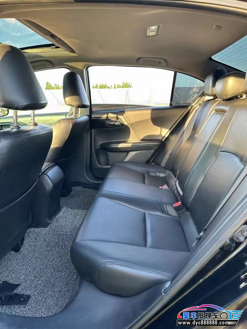 16年本田雅阁轿车抵押车出售