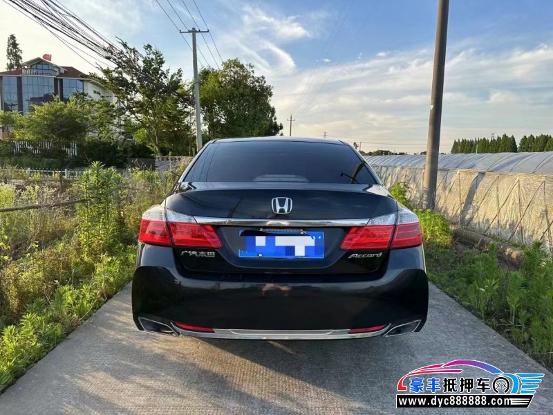 16年本田雅阁轿车抵押车出售