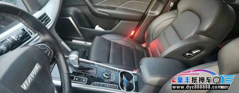 17年长城哈弗H7轿车抵押车出售