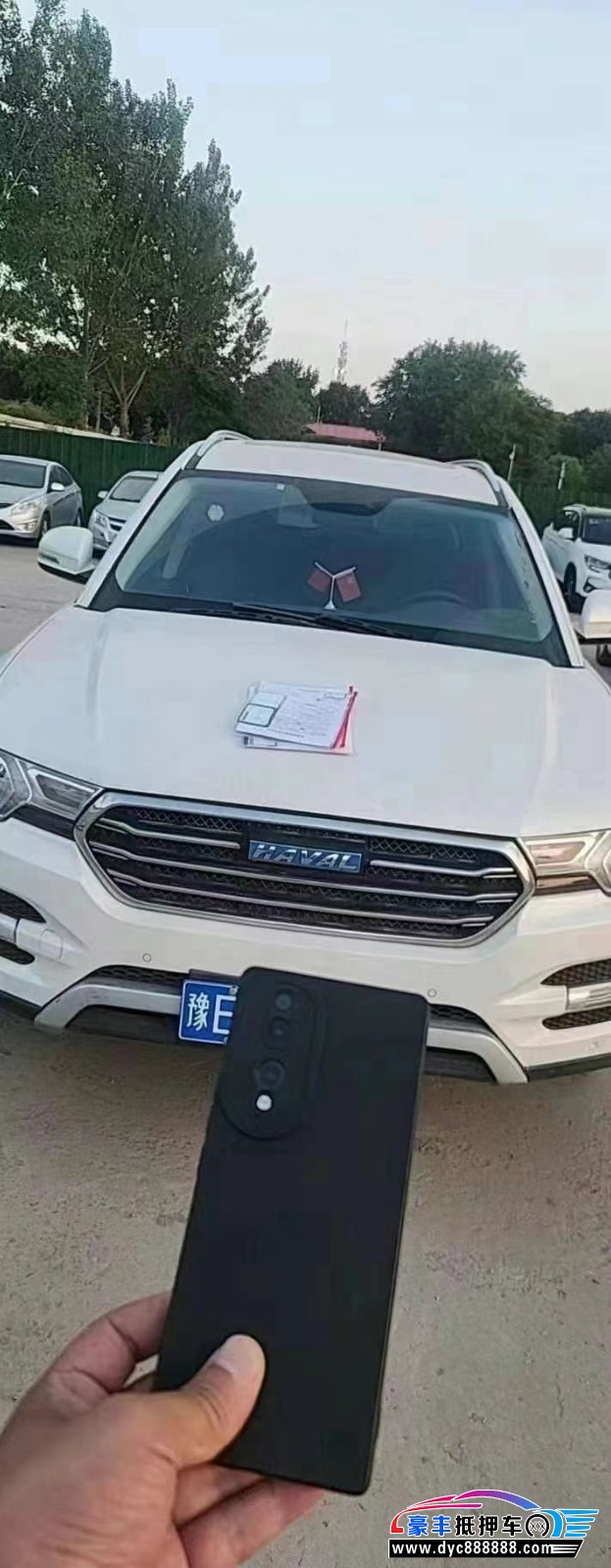 17年长城哈弗H7轿车抵押车出售