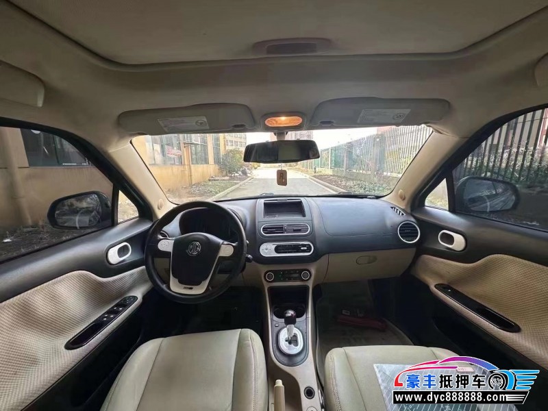 12年名爵MG轿车抵押车出售