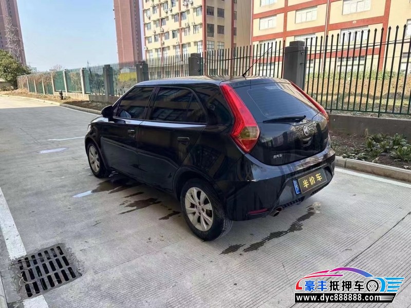 12年名爵MG轿车抵押车出售