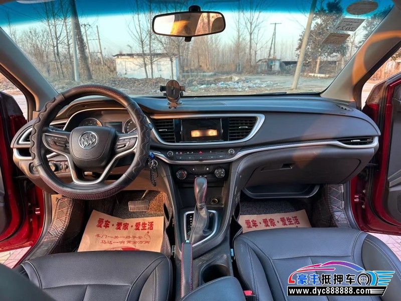 21年别克英朗轿车抵押车出售