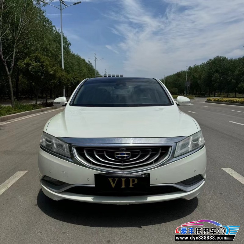 16年吉利帝豪轿车抵押车出售