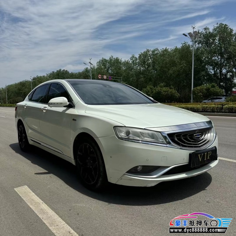 16年吉利帝豪轿车抵押车出售