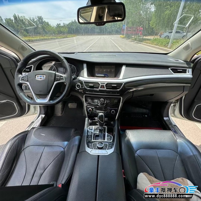 16年吉利帝豪轿车抵押车出售