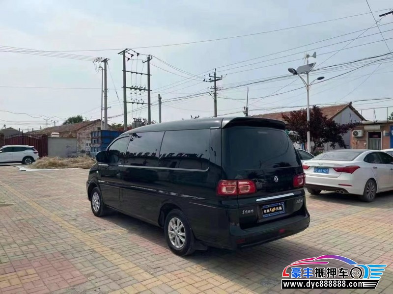 21年东风风行菱智轿车抵押车出售