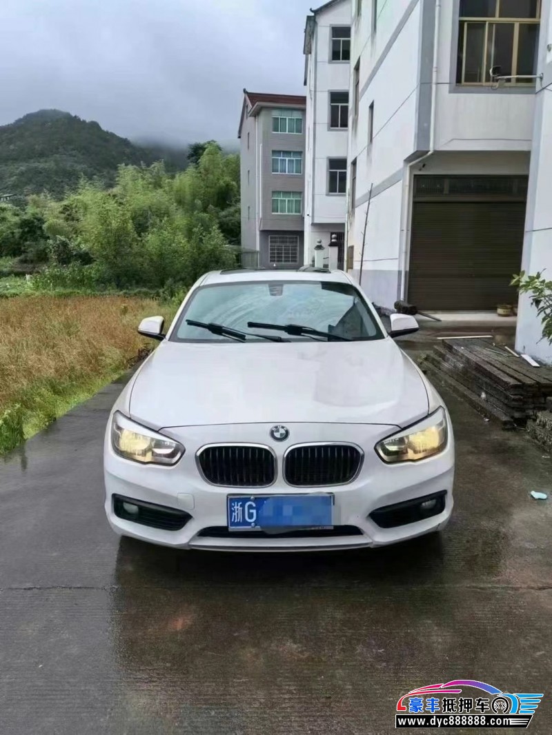 16年宝马1系轿车抵押车出售