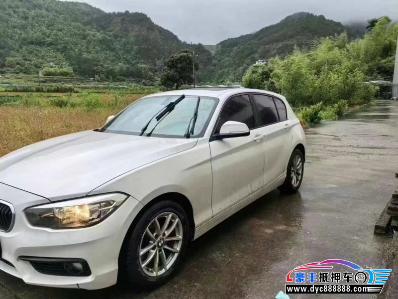 16年宝马1系轿车抵押车出售