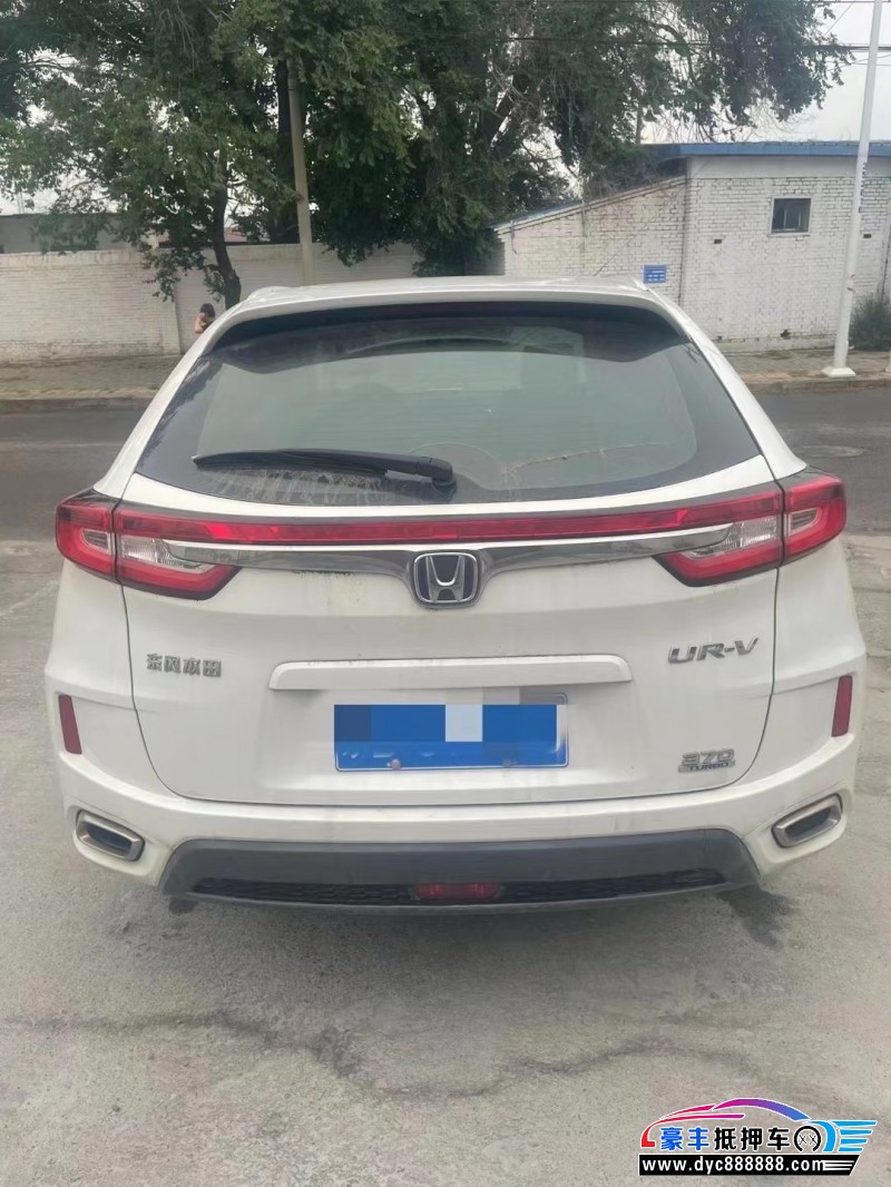 18年本田UR-V轿车抵押车出售