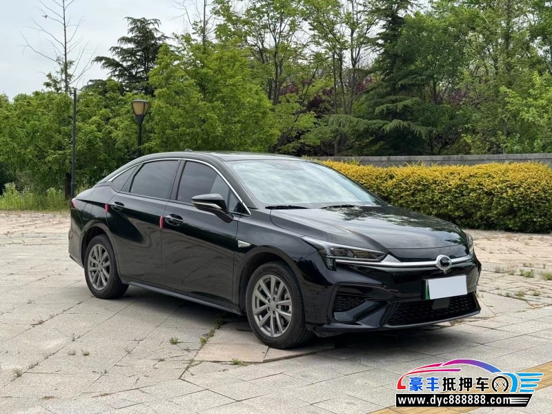 23年埃安魅S580轿车抵押车出售