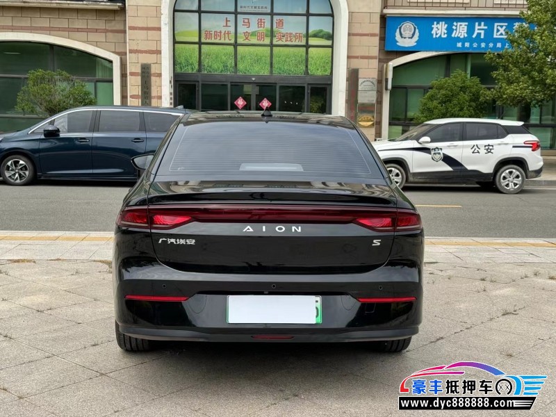 23年埃安魅S580轿车抵押车出售