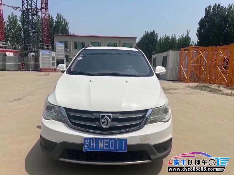 15年宝骏730轿车抵押车出售