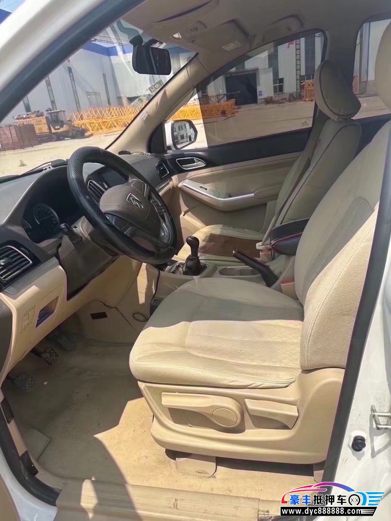 15年宝骏730轿车抵押车出售