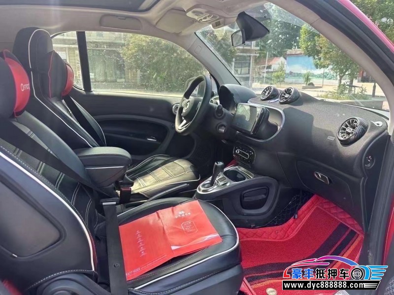 18年奔驰smart轿车抵押车出售