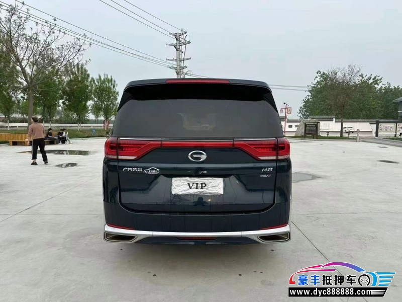 21年传祺M8MPV抵押车出售