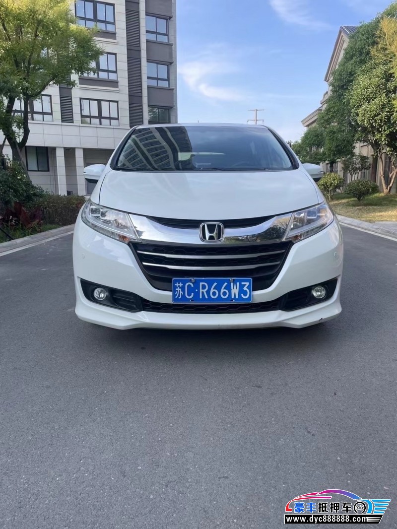 15年本田奥德赛轿车抵押车出售