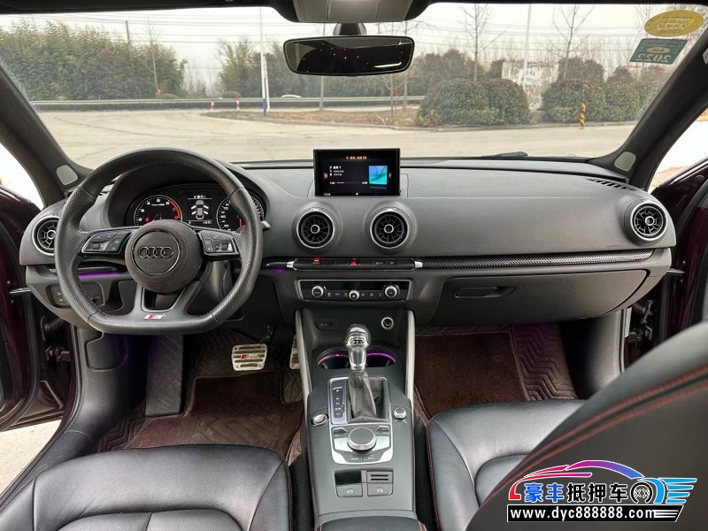 18年奥迪A3轿车抵押车出售