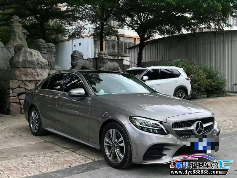 21年奔驰C轿车抵押车出售