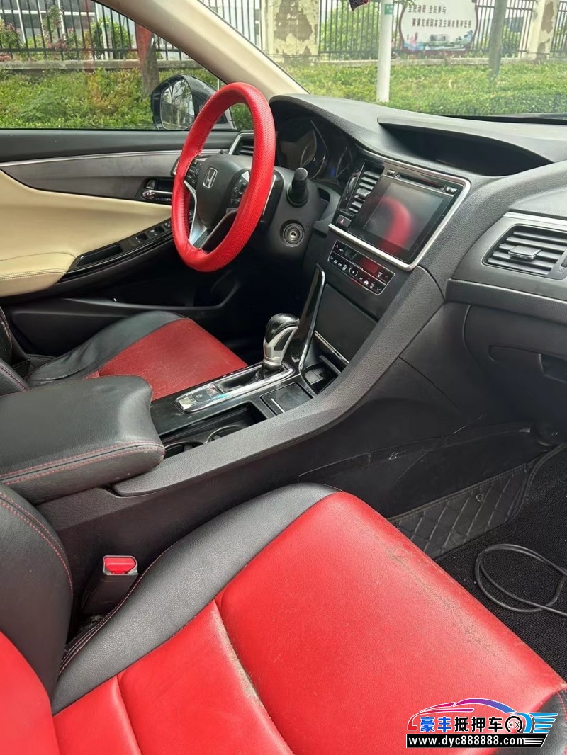 16年本田思铂睿轿车抵押车出售