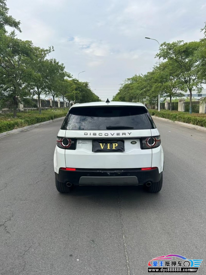 18年路虎发现神行SUV抵押车出售