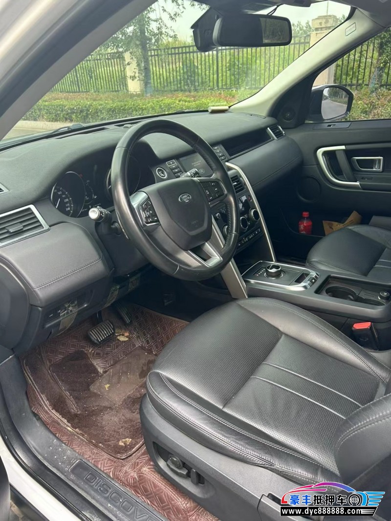 18年路虎发现神行SUV抵押车出售