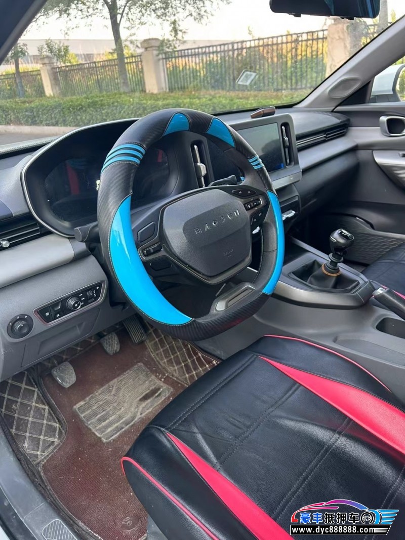 22年宝骏RC5轿车抵押车出售