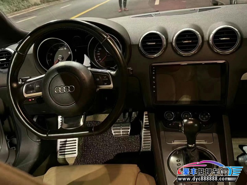 09年奥迪TT轿车抵押车出售