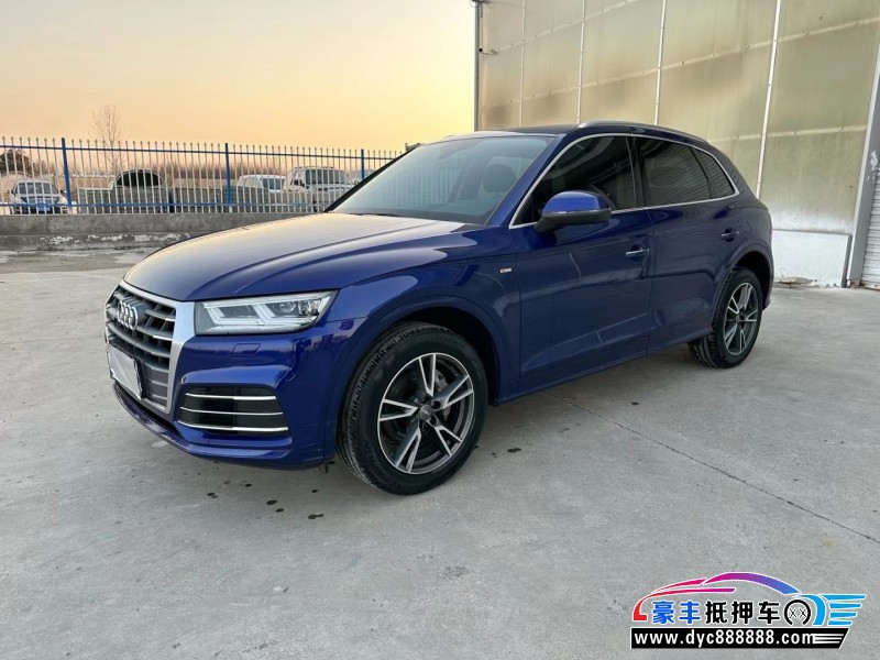 19年奥迪Q5轿车抵押车出售