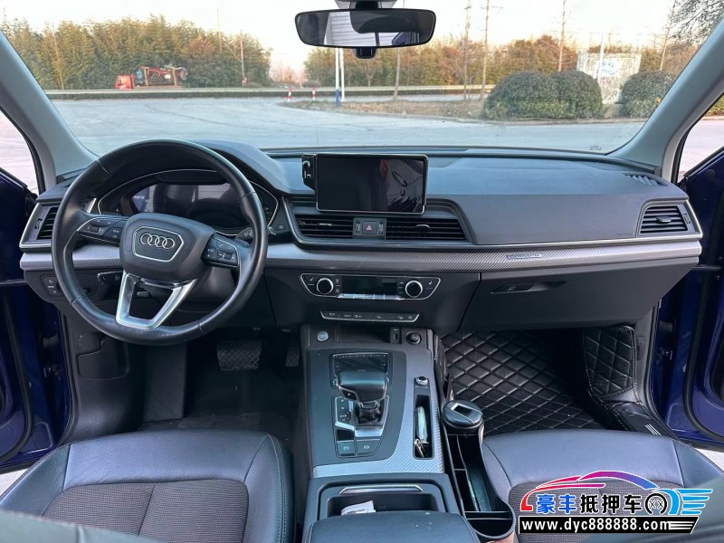 19年奥迪Q5轿车抵押车出售