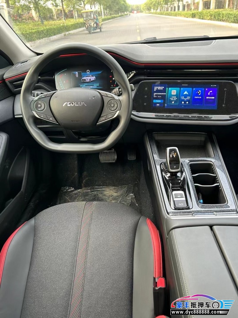 24年东风风神奕炫轿车抵押车出售