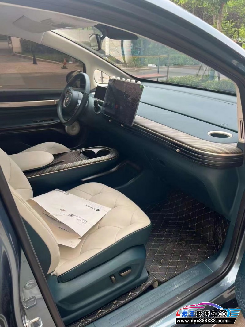 23年宝骏云朵轿车抵押车出售