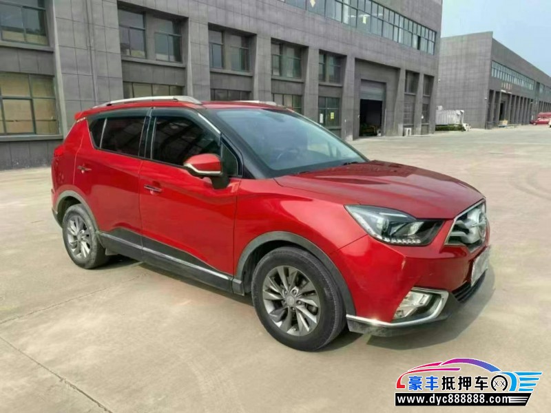 19年海马S5轿车抵押车出售