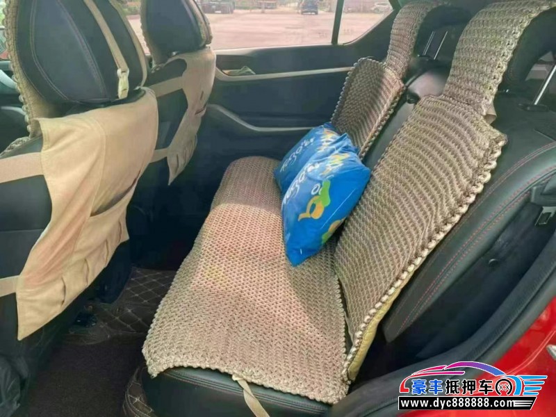 19年海马S5轿车抵押车出售