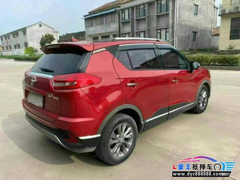 19年海马S5轿车抵押车出售