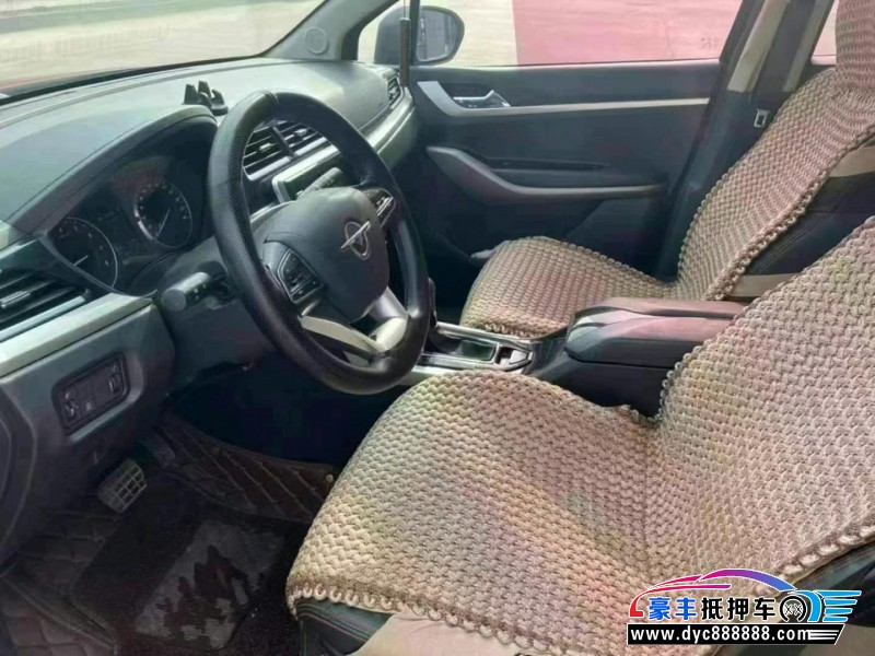 19年海马S5轿车抵押车出售