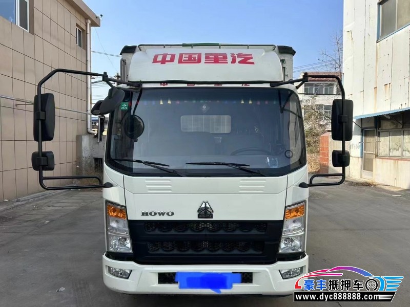 23年重汽豪沃轿车抵押车出售