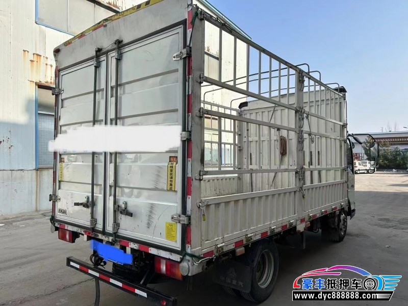 23年重汽豪沃轿车抵押车出售