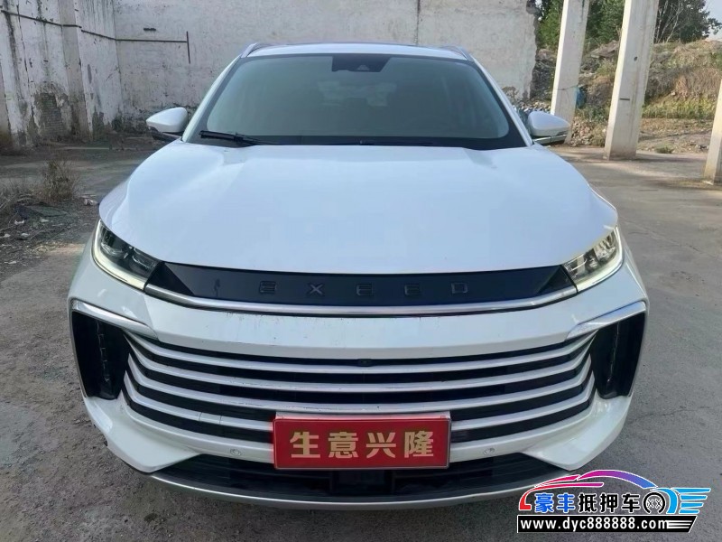 21年奇瑞星途凌云SUV抵押车出售