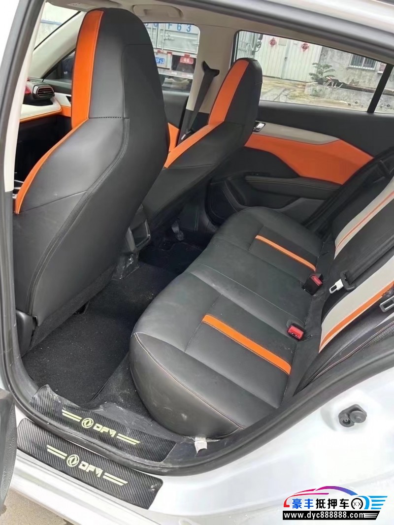 23年东风风神奕炫轿车抵押车出售