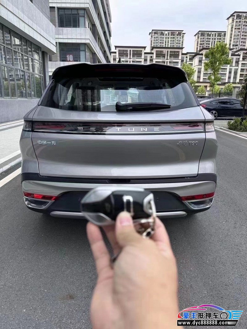 24年奔腾T90轿车抵押车出售