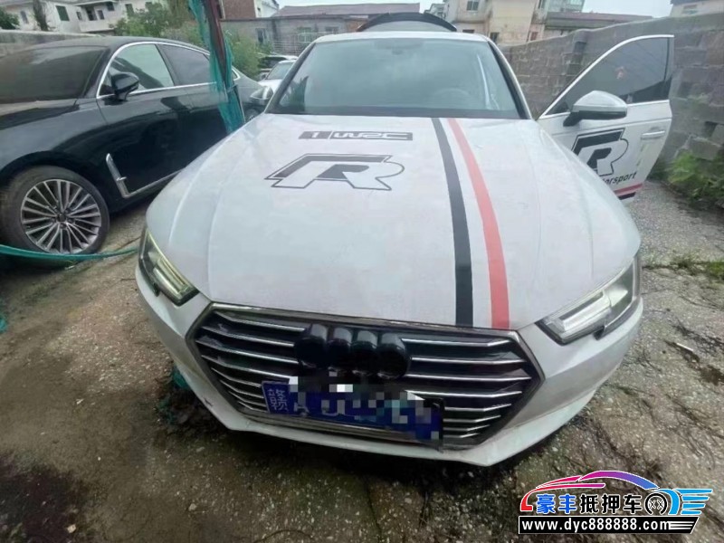 17年奥迪A4轿车抵押车出售