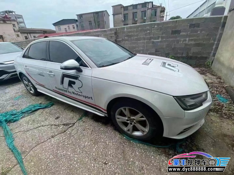 17年奥迪A4轿车抵押车出售