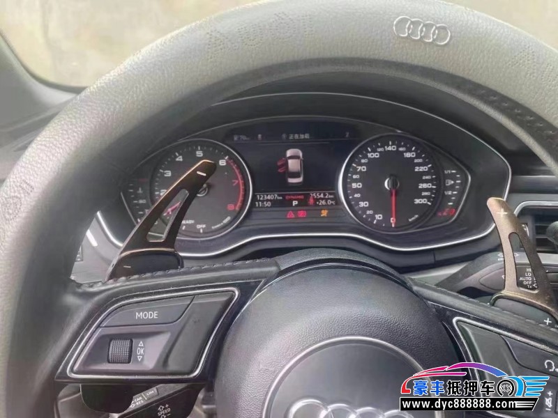 17年奥迪A4轿车抵押车出售
