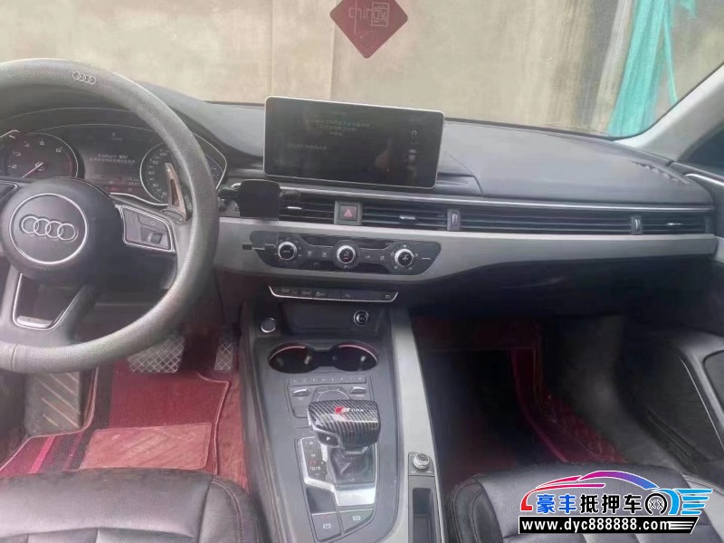 17年奥迪A4轿车抵押车出售