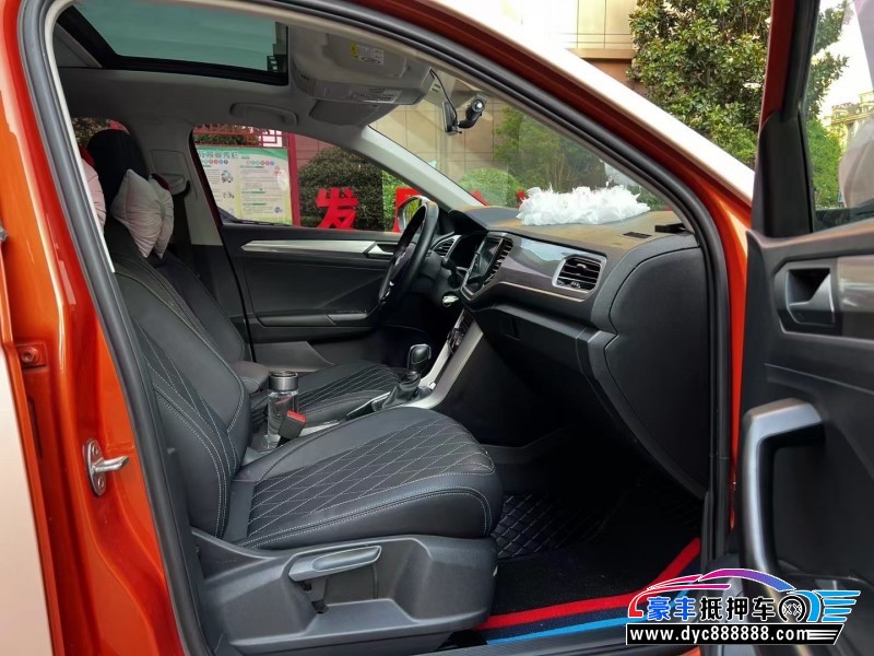 20年大众探歌轿车抵押车出售