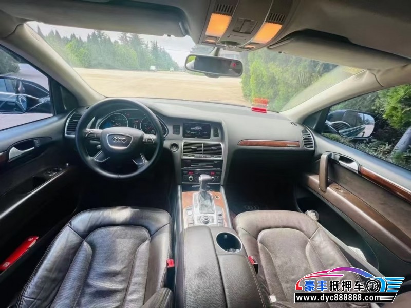 13年奥迪Q7轿车抵押车出售