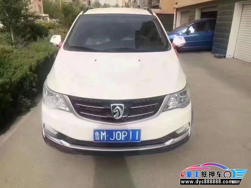 21年宝骏730轿车抵押车出售