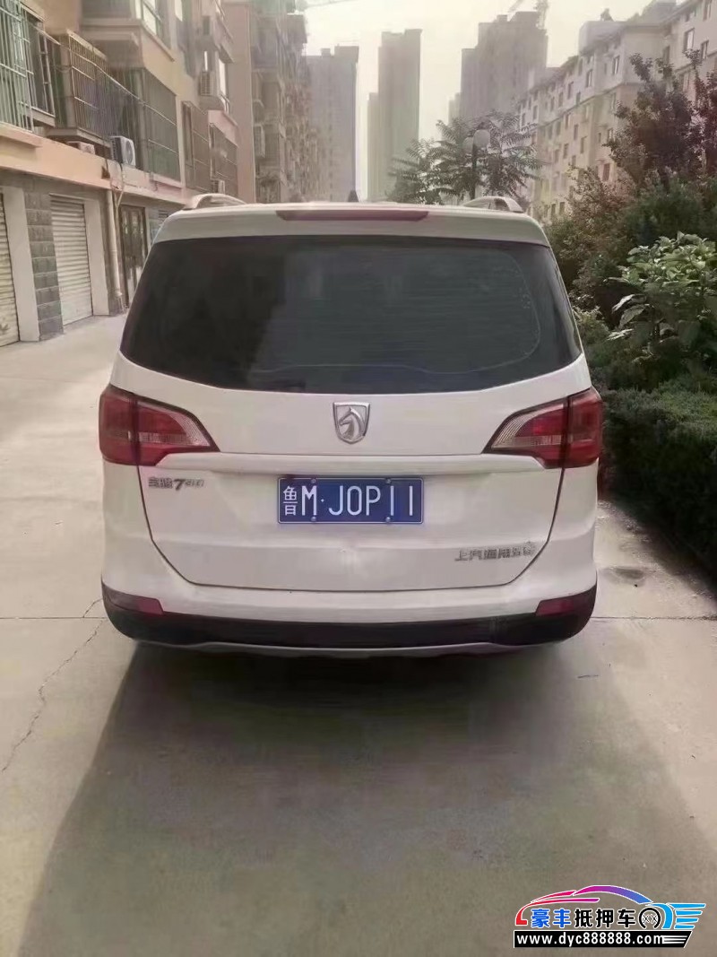 21年宝骏730轿车抵押车出售