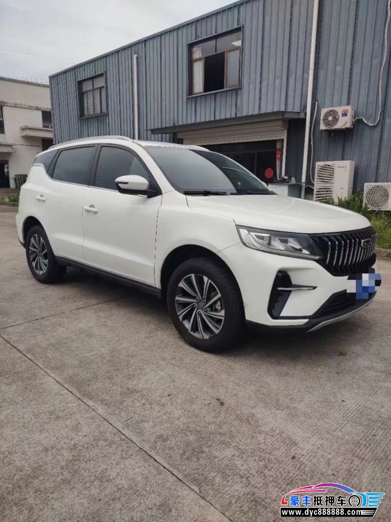 23年吉利远景X6轿车抵押车出售